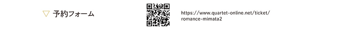 三股①_page-0001_edited_edited.png