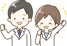 求人