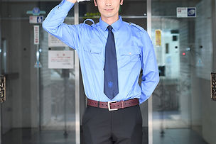 警備