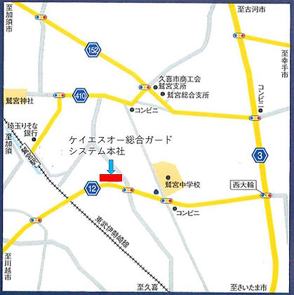 ケイエスオー総合ガードシステム地図.jpg