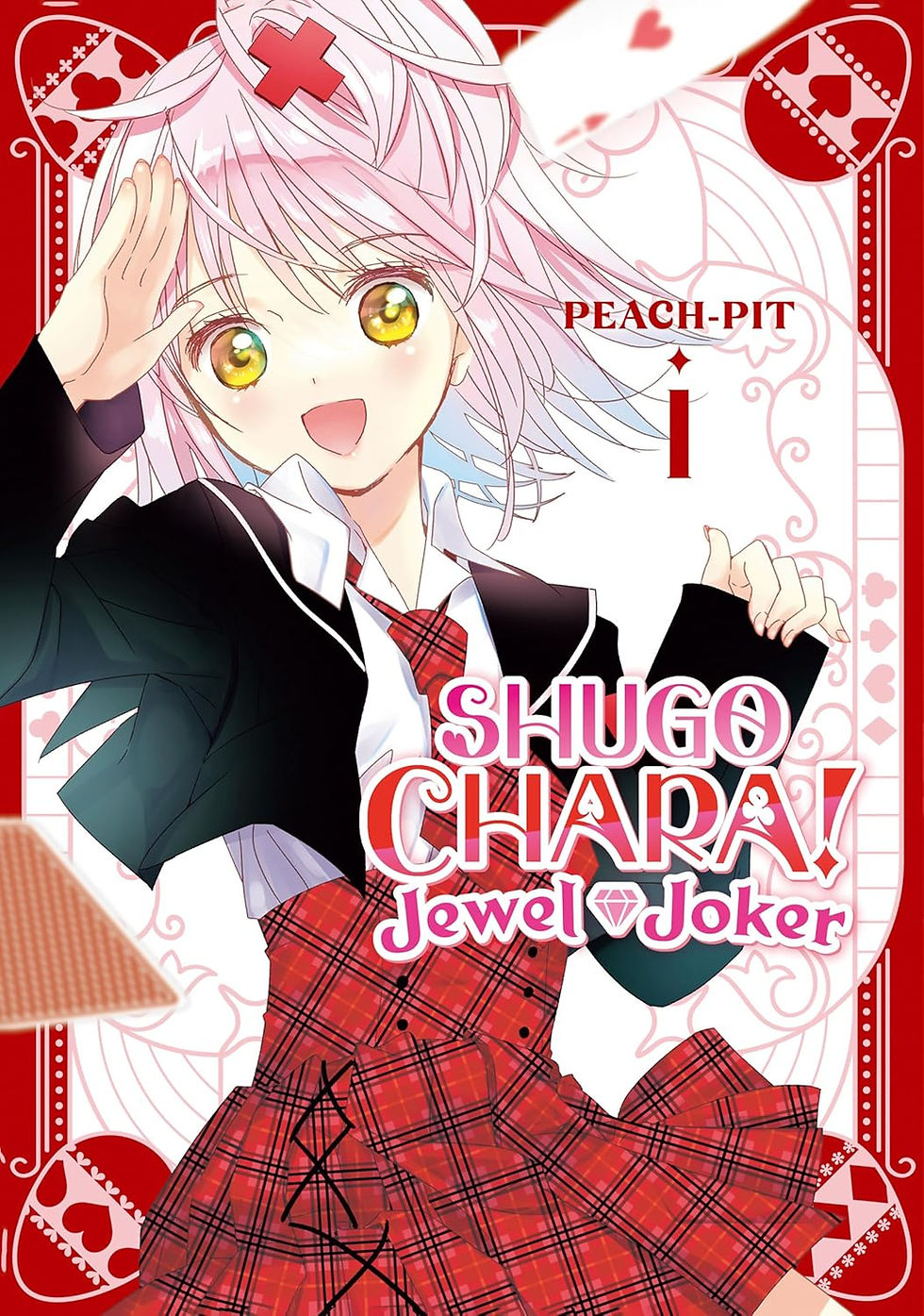 Shugo Chara!, Shugo Chara! Jewel Joker, Peach-Pit, Young Adult, First Crush, Fantasy, Fantasy Romance, Manga, Mystery, Romance , Magical Girl, Magic, Book Review