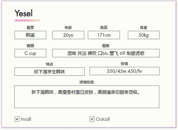 360截图20220412120542821.jpg