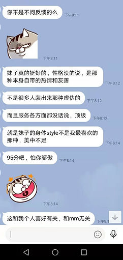QQ图片20210925033746.jpg