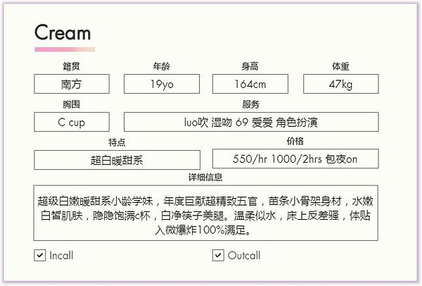 360截图20210925025347260.jpg