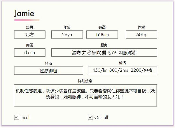360截图20220412115106453.jpg