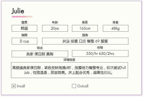 360截图20210904020800192.jpg
