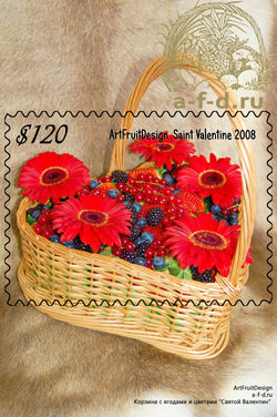 ArtFruitDesign Saint-Valentine 2008