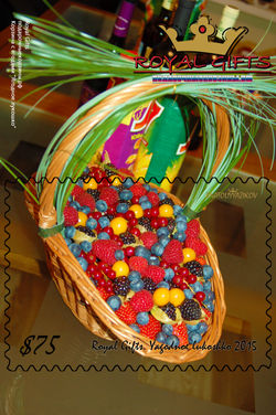 RoyalGifts Yagodnoe lukoshko 2015