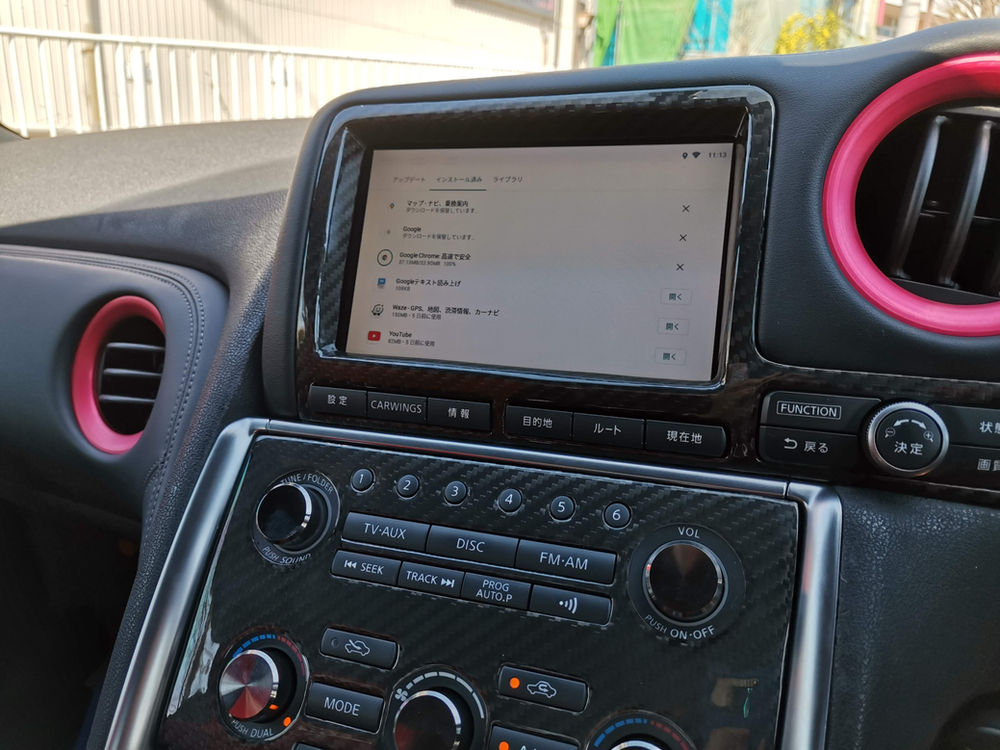 R35 GT-R CarPlay&Android Auto対応Android BOX ②