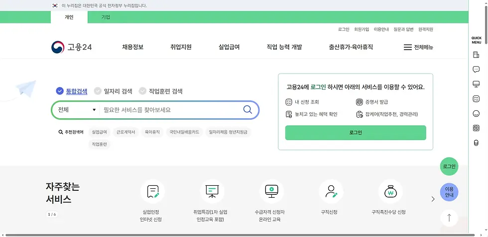 https://static.wixstatic.com/media/494e84_66aabb2c76bf47cbbd29022953ca359f~mv2.webp/v1/fill/w_980%2Ch_477%2Cal_c%2Cq_85%2Cusm_0.66_1.00_0.01%2Cenc_avif%2Cquality_auto/494e84_66aabb2c76bf47cbbd29022953ca359f~mv2.webp