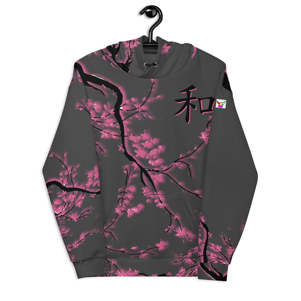 Thumbnail: The Cherry Blossom Hoodie. (Gray)