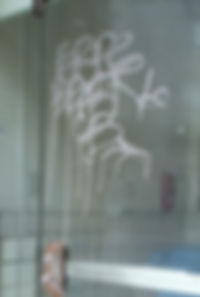 Glass Vandalism Repair