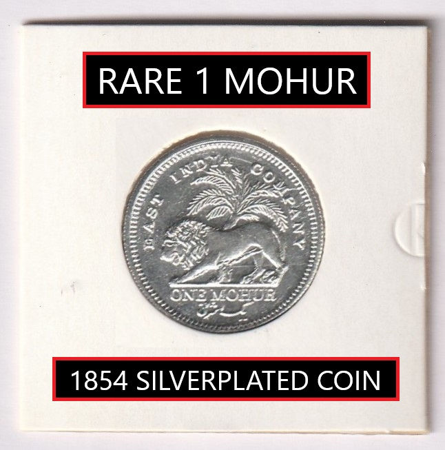 1 Mohur 1854 **Victoria Queen** British India Silverplated Old Rare Fancy Coin