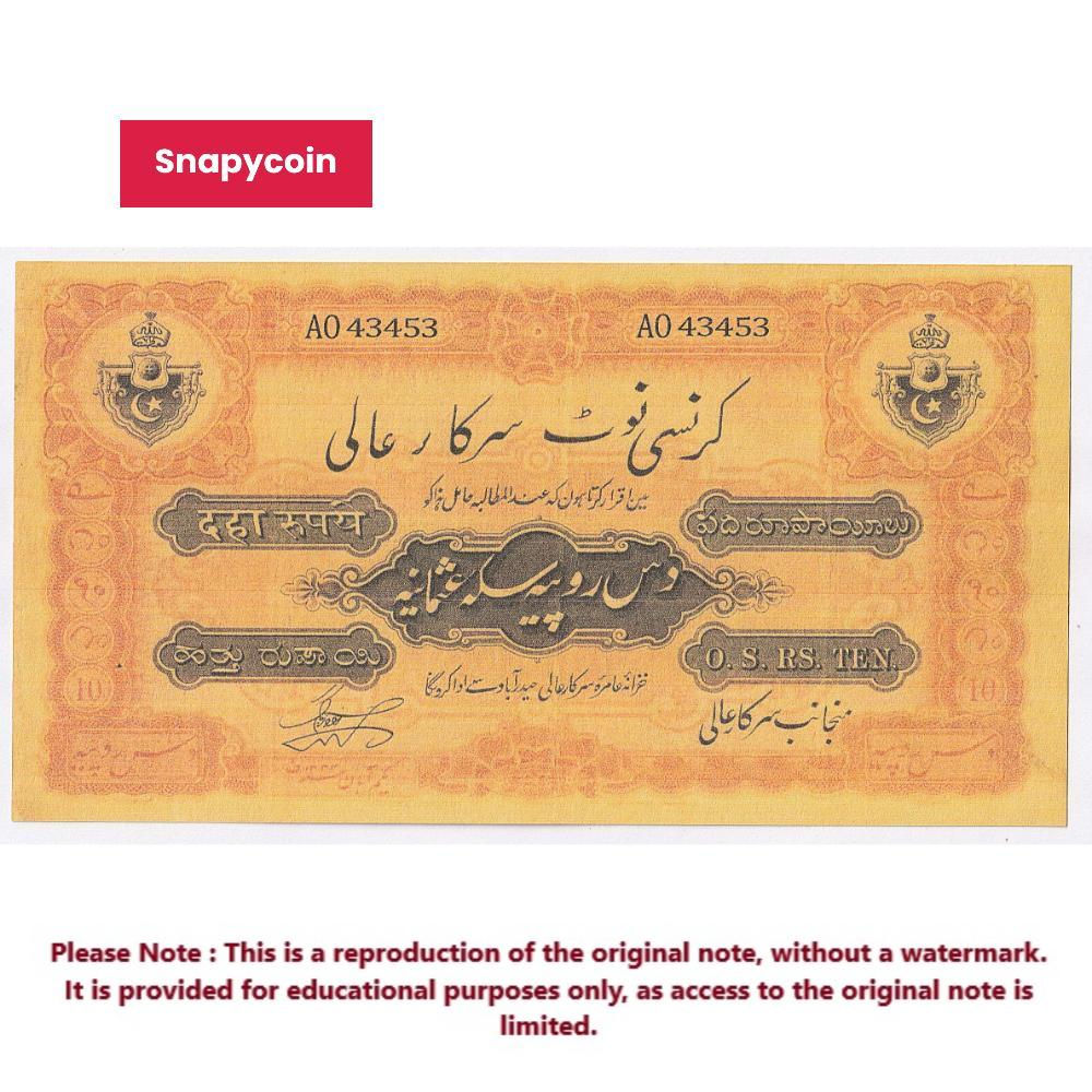 Big 10 Rs., Hydeabad Issue - High Quality, Reproduction of old Note Collection