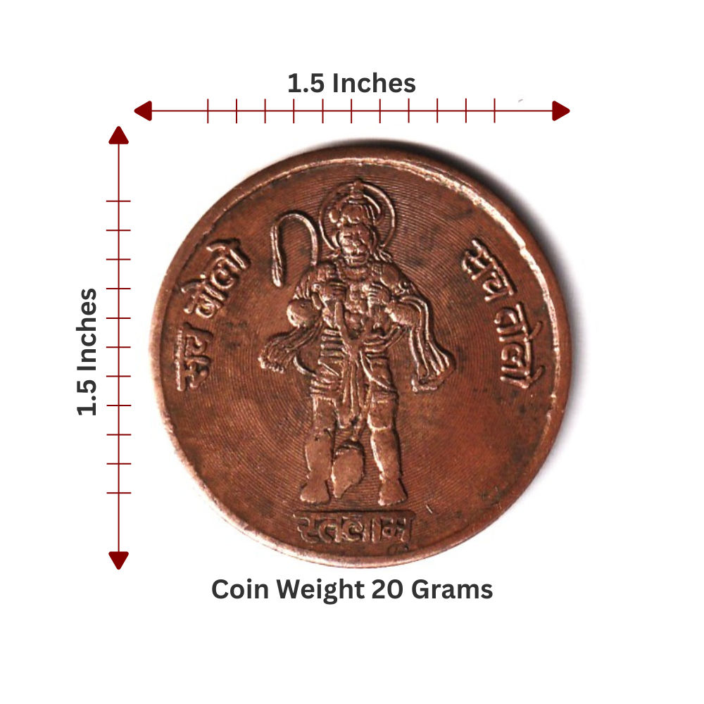 20 gm - Sach Bolo Sach Tolo - Hanuman Collectible Old and Rare Copper Coin