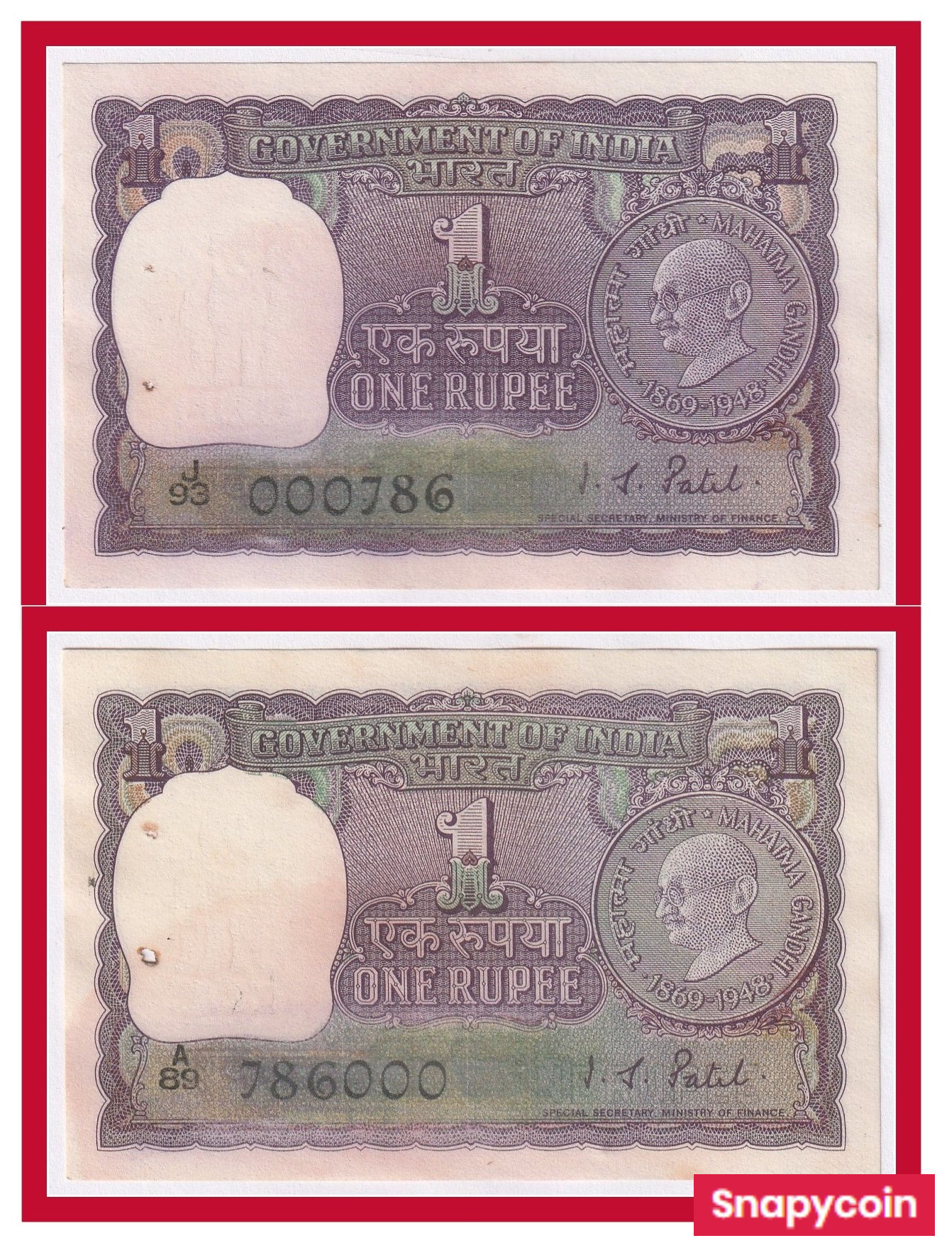 2 Notes 000786-786000 Series - 1 Rs. (Gandhi) India Old Notes for Collection