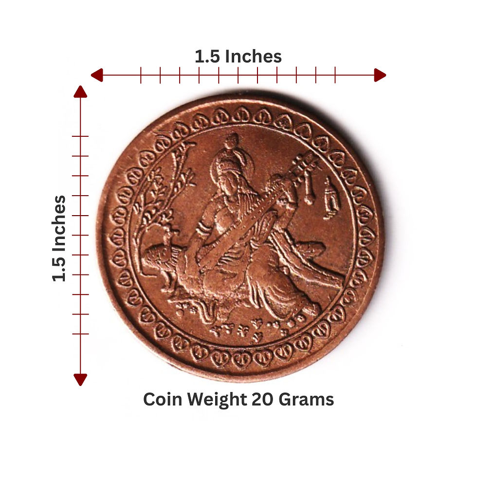 20 gm - Mata Saraswati Collectible Old and Rare Copper Coin