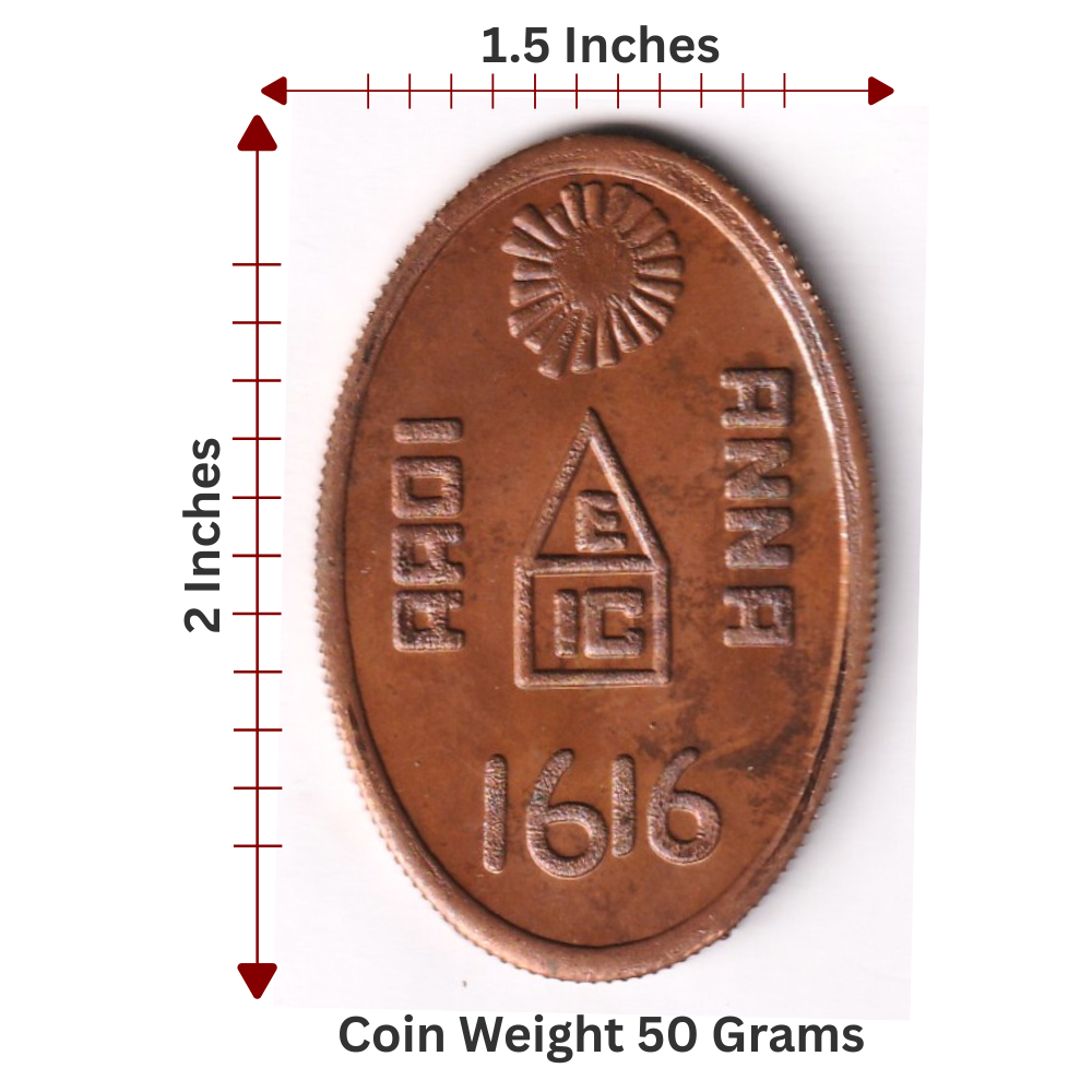 50 gm - Libbo 1616 Collectible Old and Rare Copper Coin