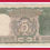 Thumbnail: 000007 - Rare Fancy Series - 5 Rs. (4 Deer) Old Rare Fancy Note