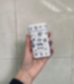 Wild deodorant and case