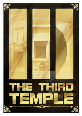 THE3RDTEMPLE.png