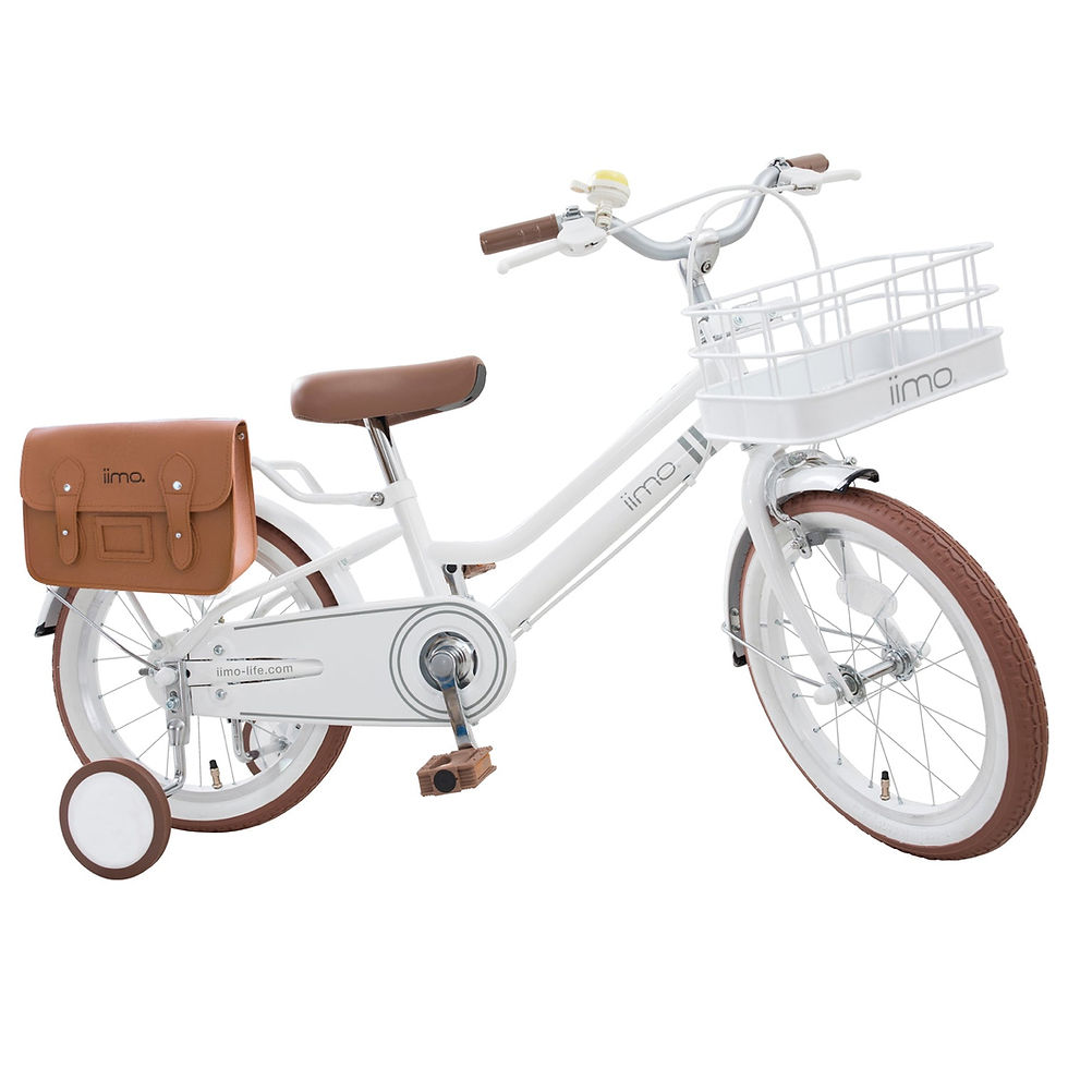 Thumbnail: iimo Kid's Bicycle
