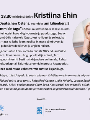 Kristiina Ehin: "Südametammide taga"