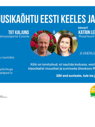 Suvemuusika eesti keeles ja meeles