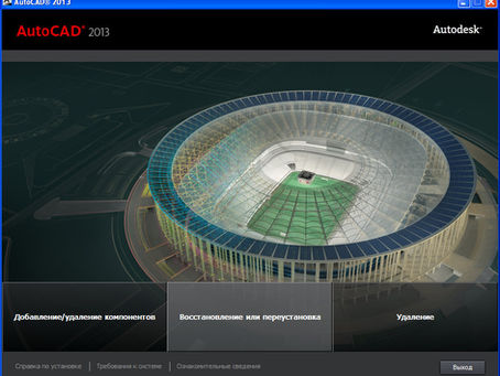 Autodesk AutoCAD 2022 24.1 Crack  Torrent (Codigo de activacion) Gratis [Mac/Win]