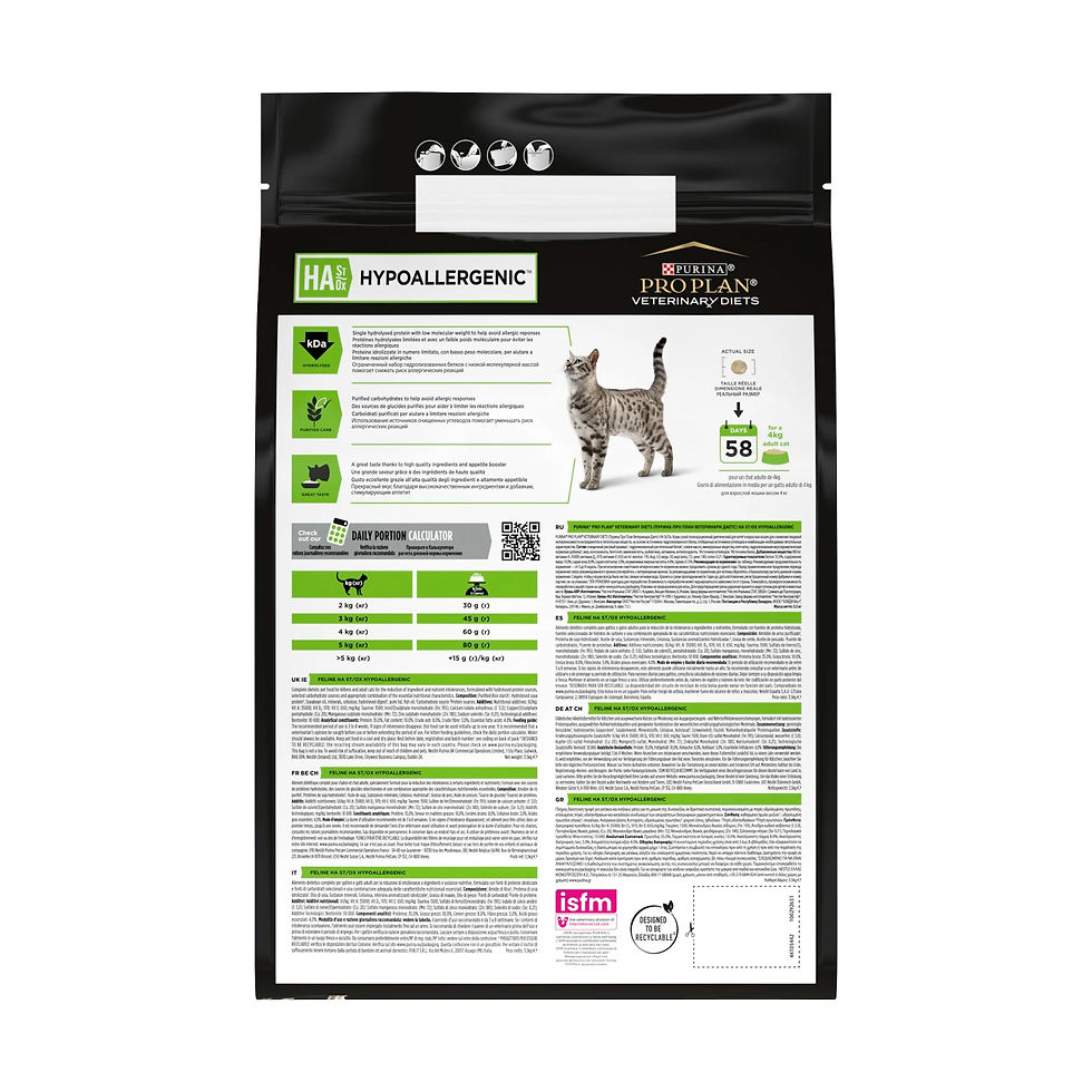 תמונה ממוזערת: פורינה פרו פלאן רפואי לחתול HA היפואלרגני 3.5 ק"ג