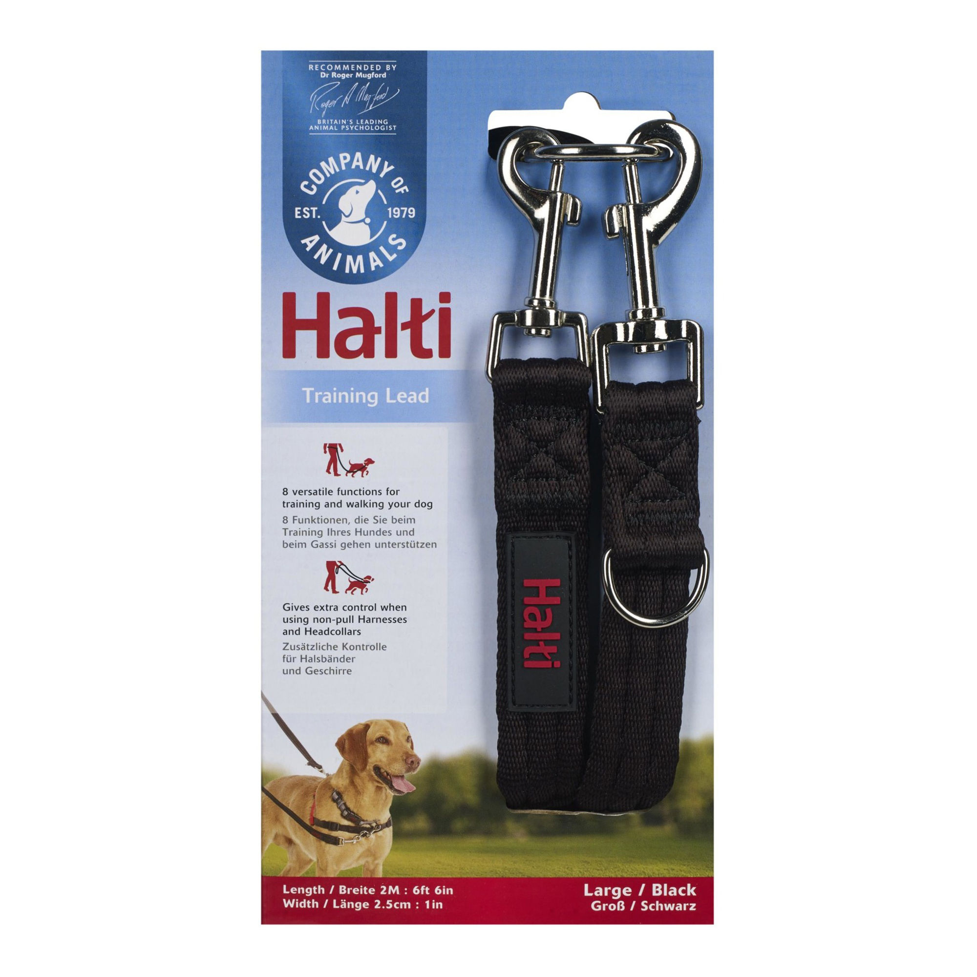 רצועת אילוף כפולה האלטי