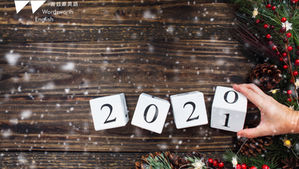【渥茲華英語 #節慶特輯 #新年快樂】