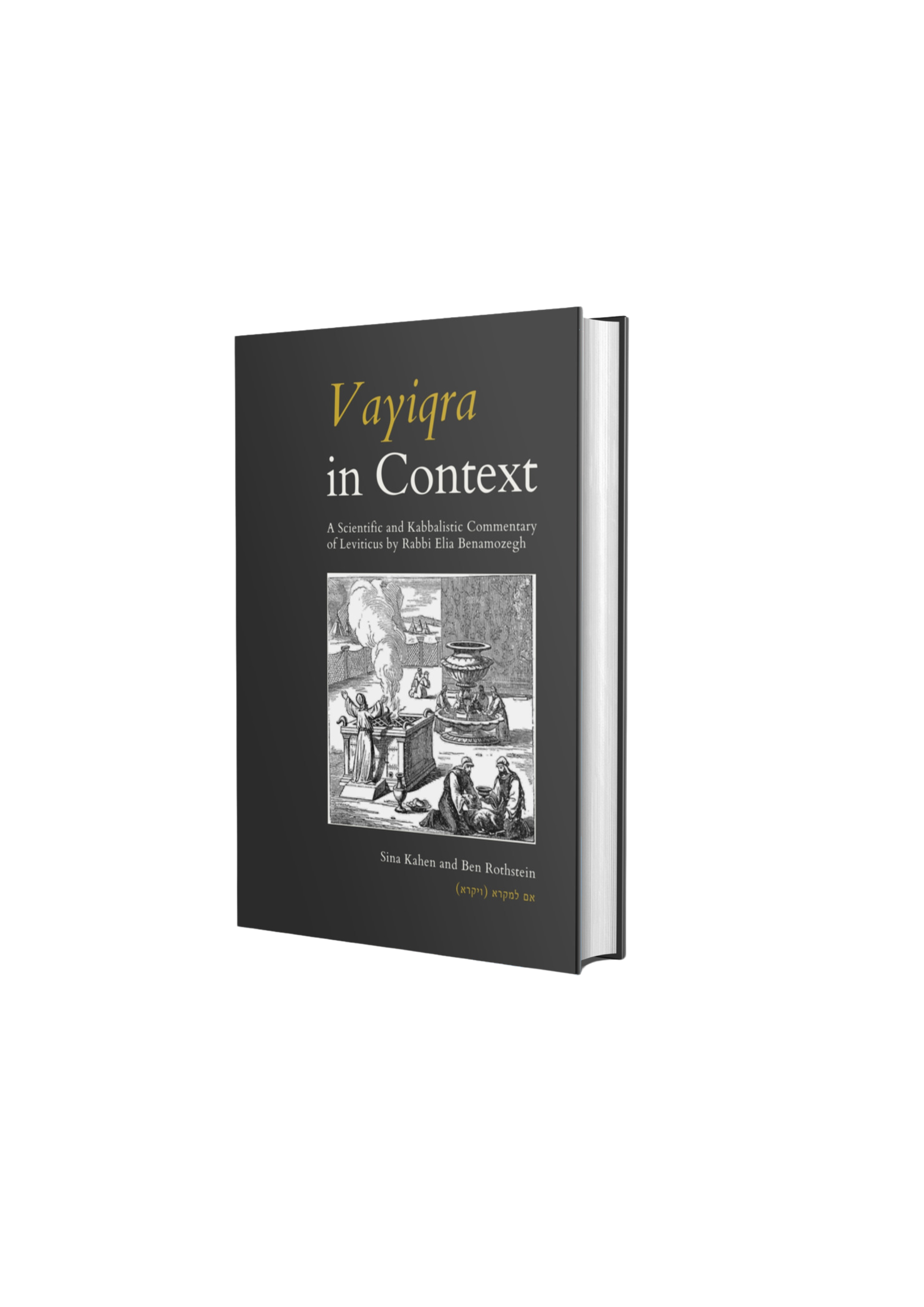 Vayiqra in Context - Rabbi Elia Benamozegh