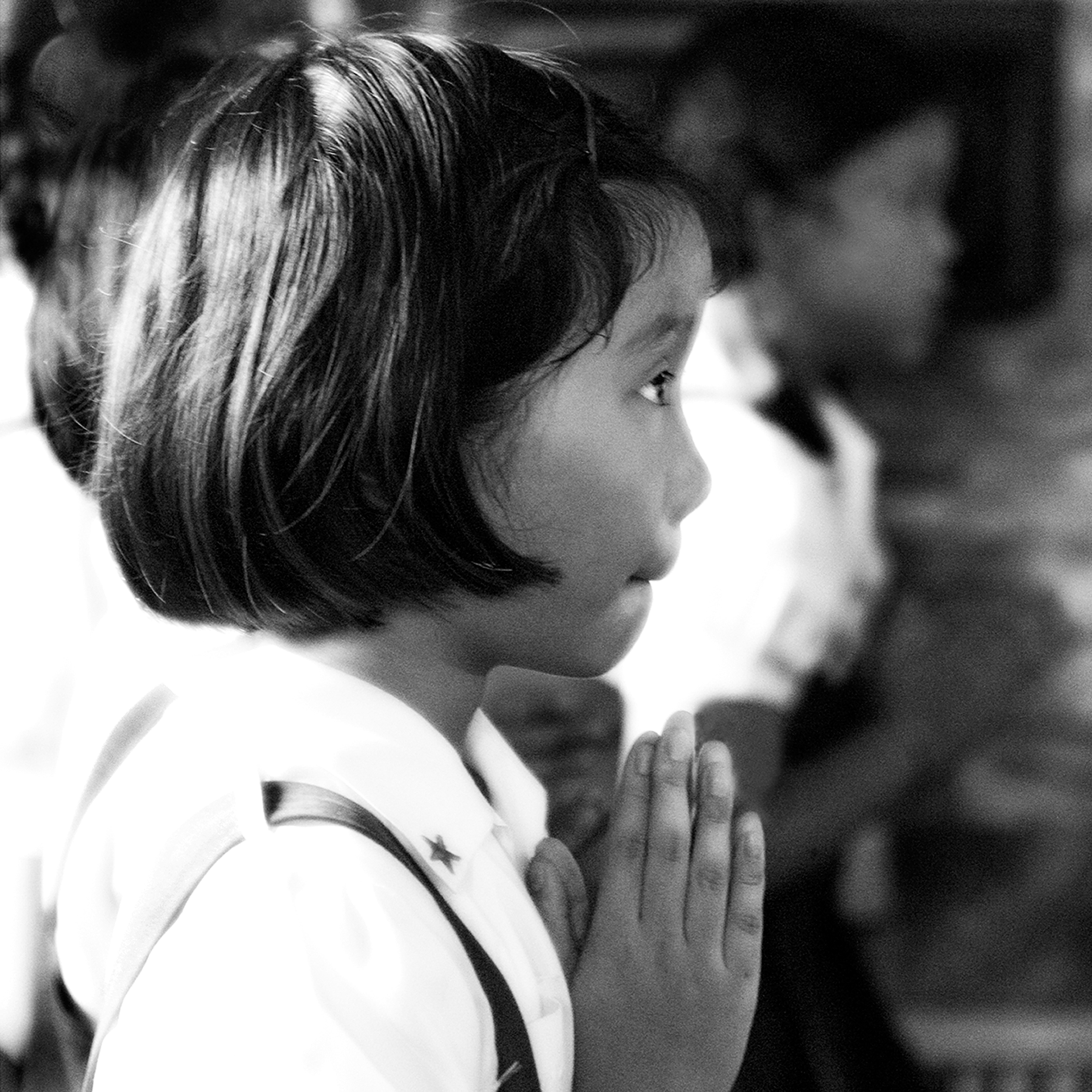 Innocence