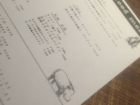 夜メニューが新しくなります。