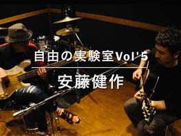 『ノロノロのんびりと』