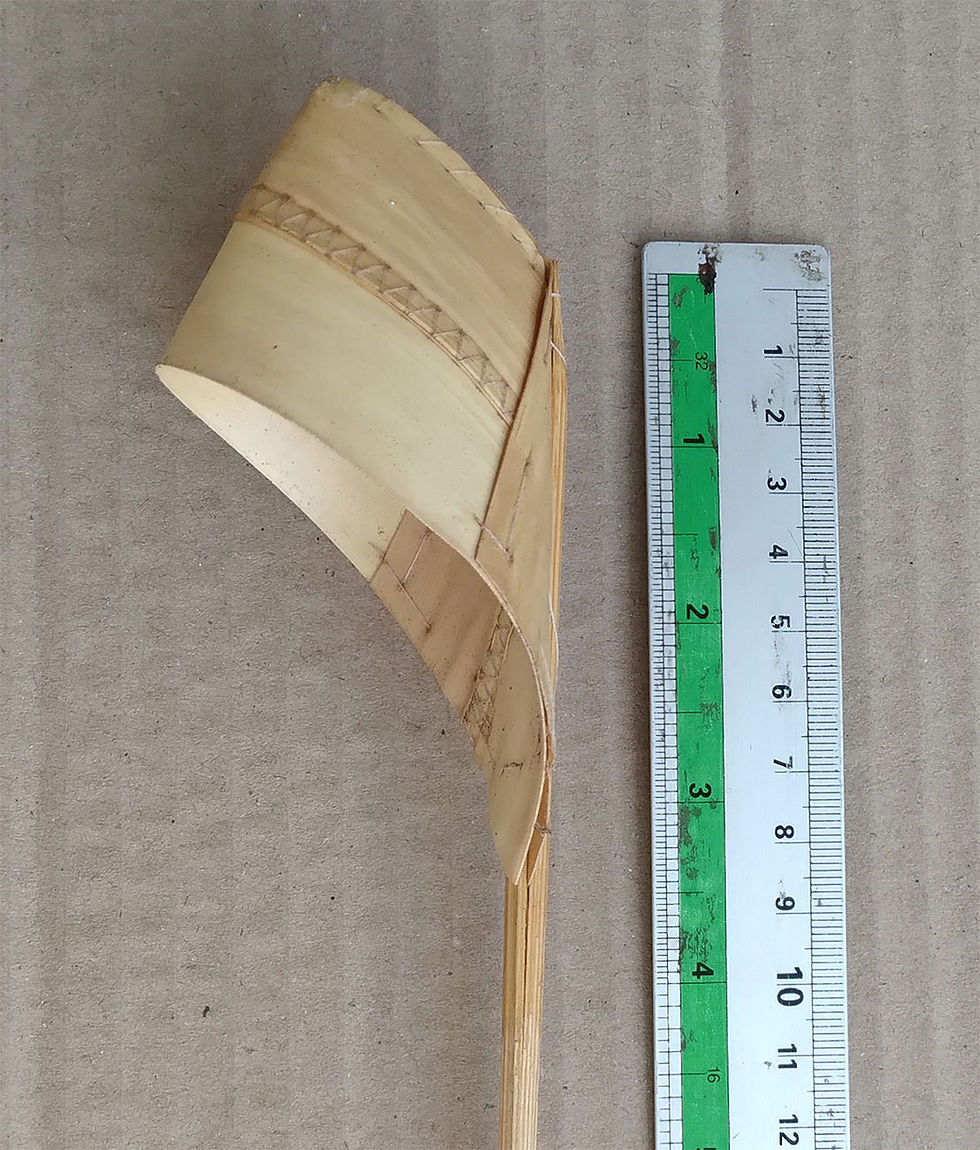 Thumbnail: Palm Leaf scoop with ruler showing size of scoop.