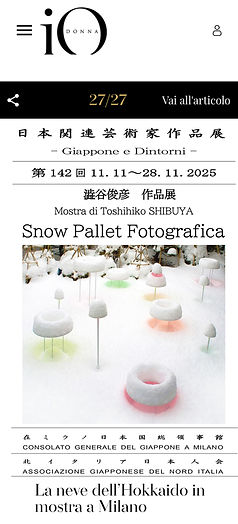 IODONNA のコピー.jpg