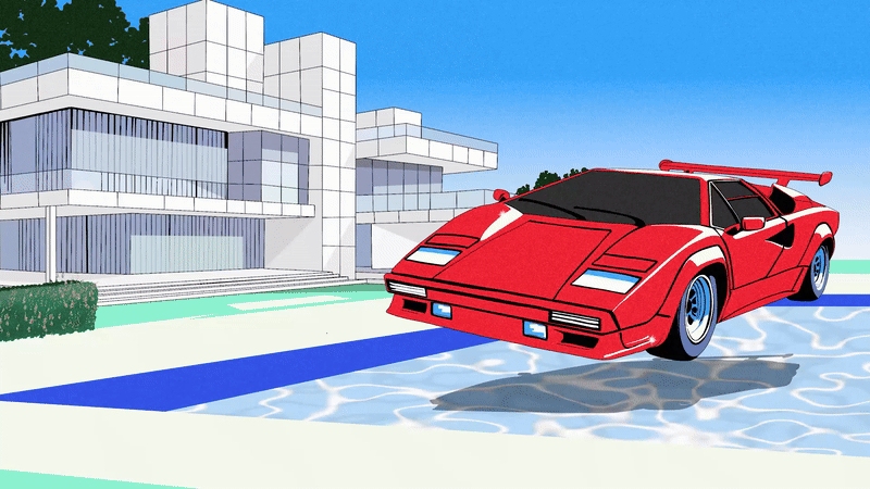 Lambo.gif