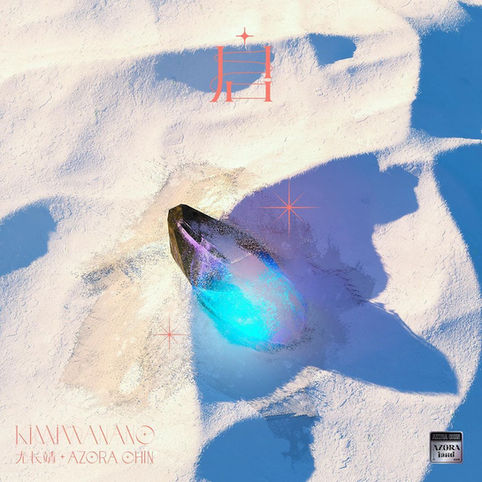 FVCKRENDER for Azora Chin's Latest Single 'Kimiwanano'