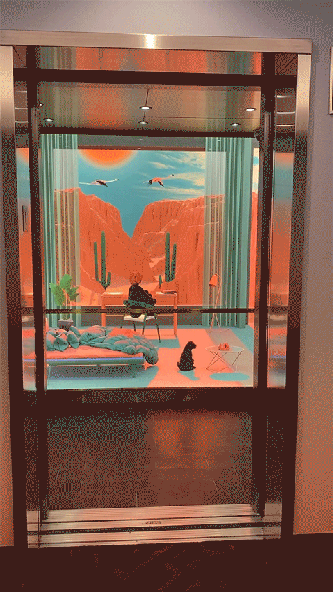 VirginElevators.gif