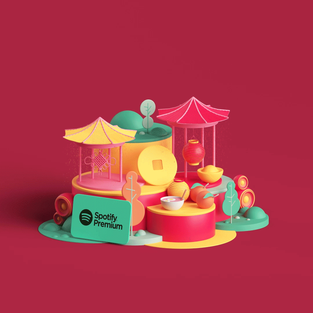 Spotify6.gif