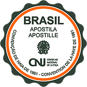 Amparo - Cartorio de Registro Civil