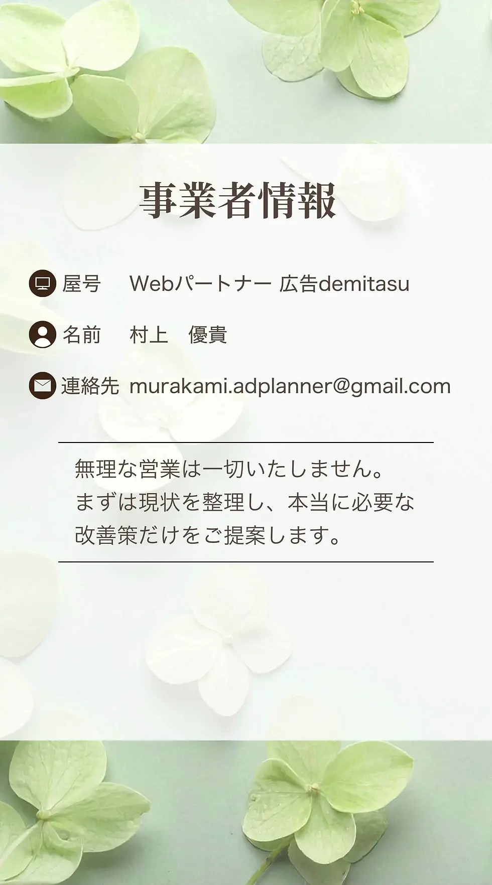 21.webp