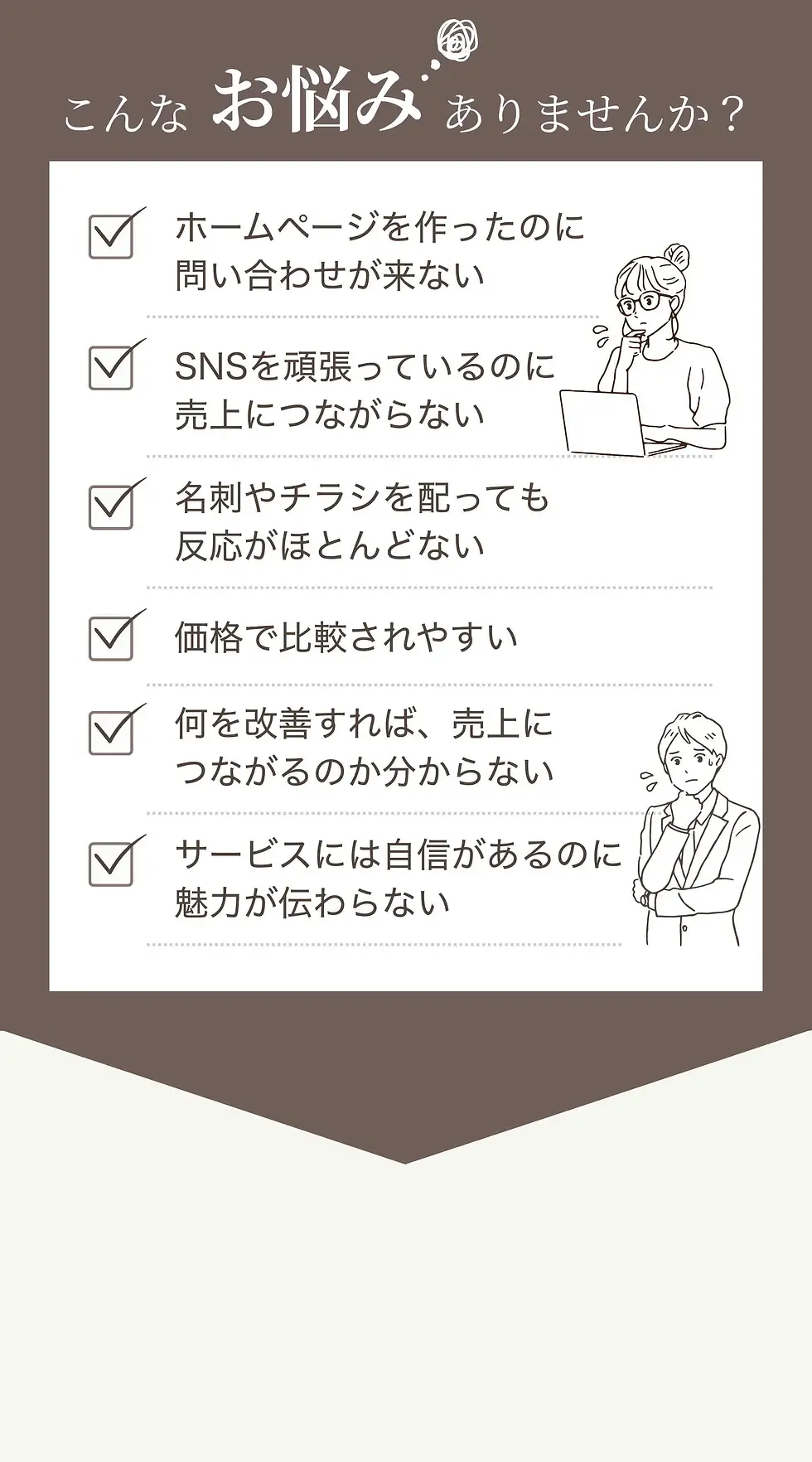 2.webp