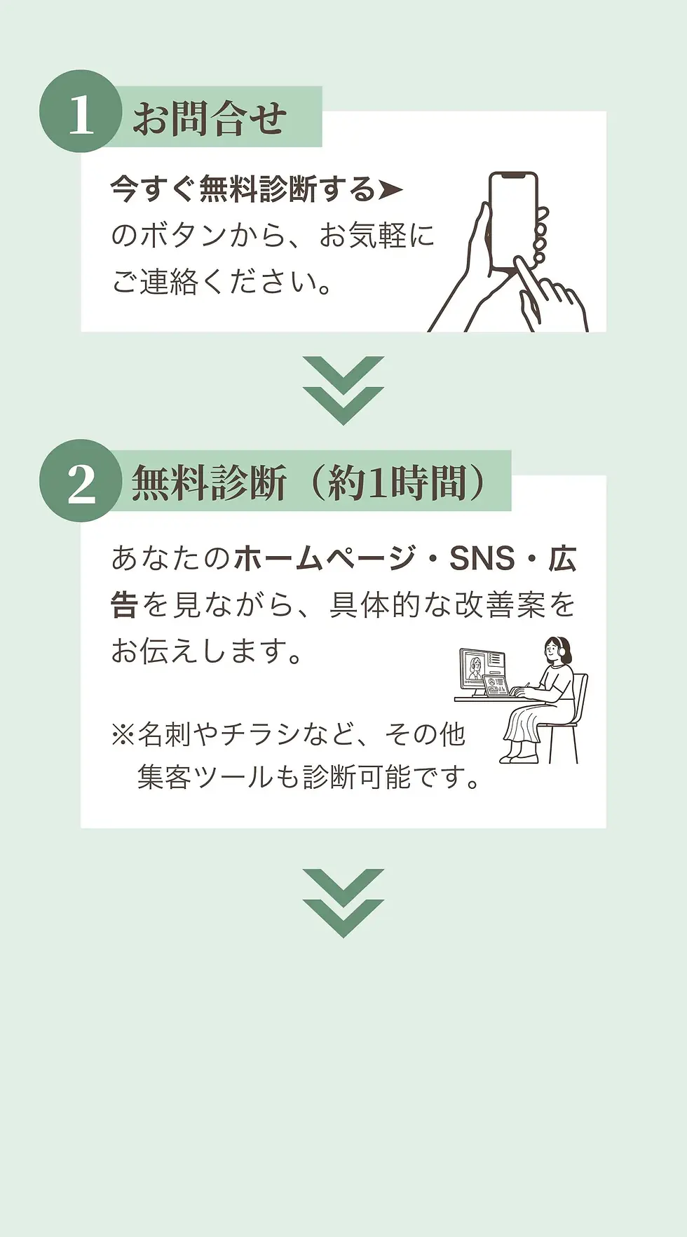 18.webp