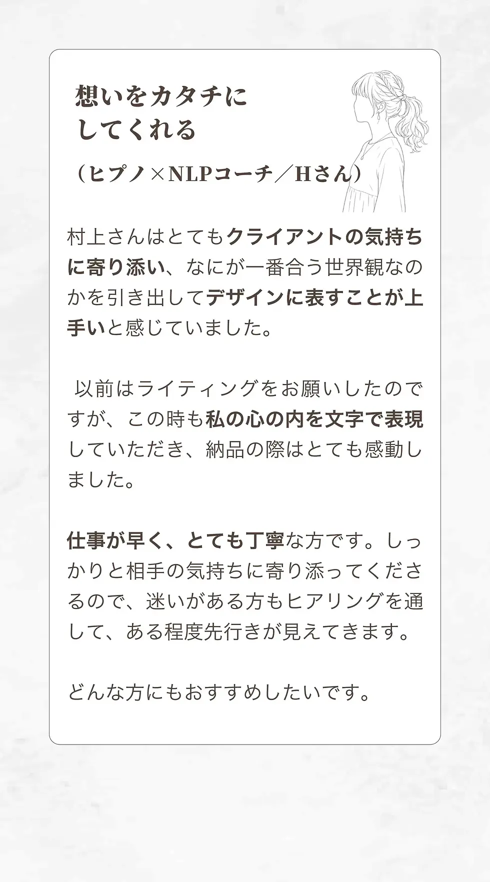 17.webp