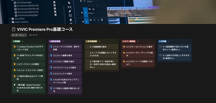 スクリーンショット 2025-09-09 3.33.09.png
