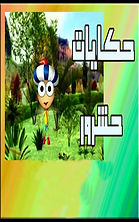 Untitled-1.jpg