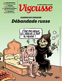 5396c8d1-78d3-4f24-a7b4-7df61620d3e0